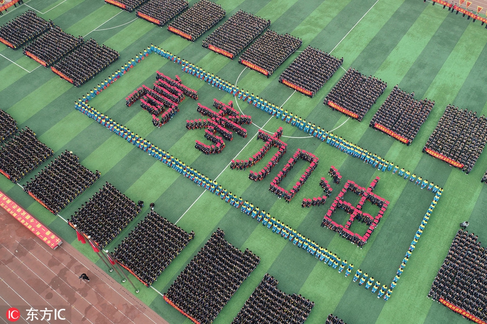 咸安区瀚德霓虹灯公司